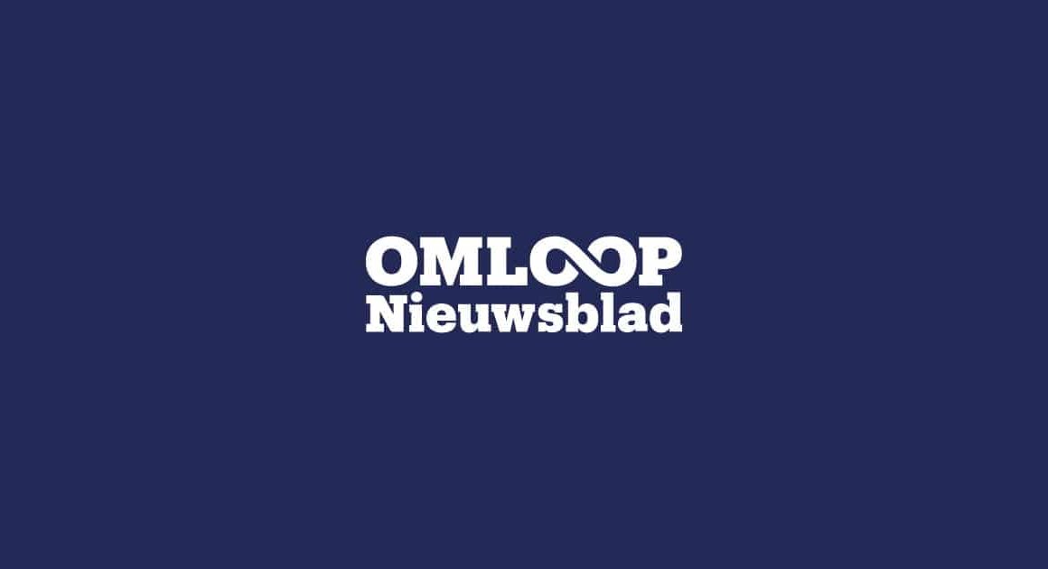 Omloop Het Nieuwsblad - Logo